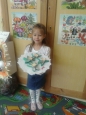 Advent u 1.A